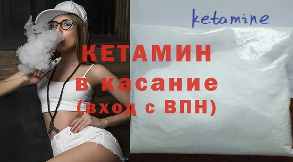 бошки Балахна