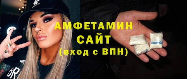 МДМА Аркадак