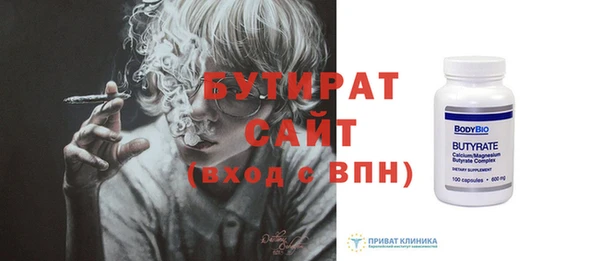 прущая мука Баксан