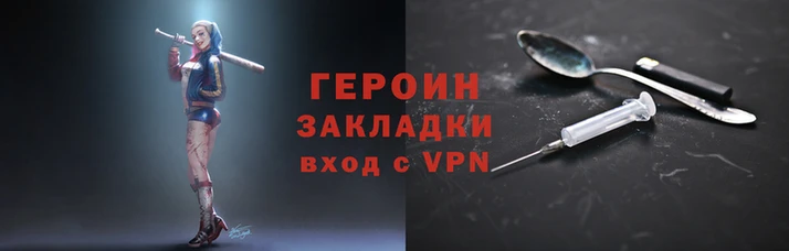 МДМА Аркадак