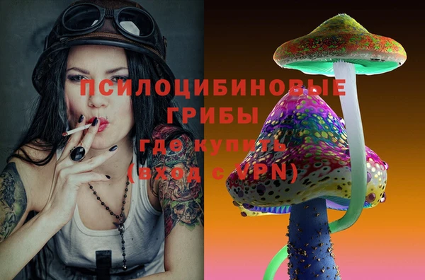МДМА Аркадак