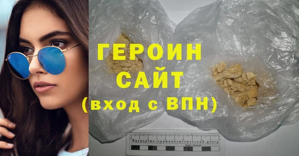 марки nbome Остров