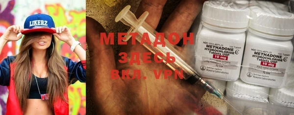 бошки Балахна