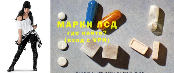 ПСИЛОЦИБИНОВЫЕ ГРИБЫ Балабаново